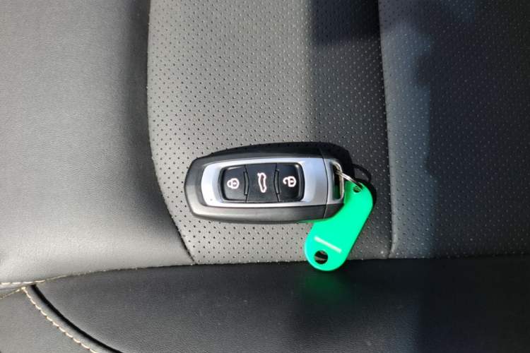 Used Geely Auto Emgrand 2018 1.5L CVT Upward Connect Edition Vehicle Key