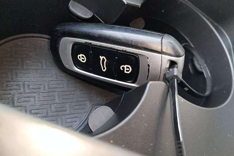 Used Geely Auto Emgrand 2018 1.5L CVT Luxury Model Vehicle Key