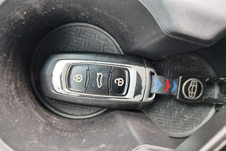 Used Geely Auto Emgrand 2018 1.5L Manual Upward Connect Edition Vehicle Key