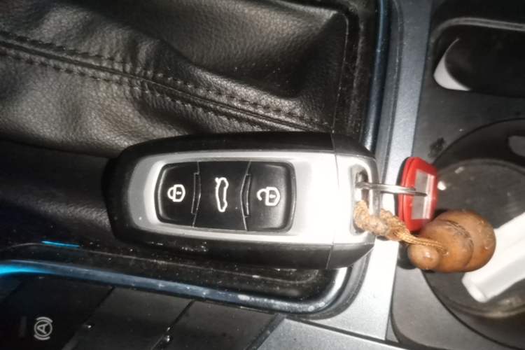 Used Geely Auto Emgrand 2018 1.5L CVT Luxury Model Vehicle Key