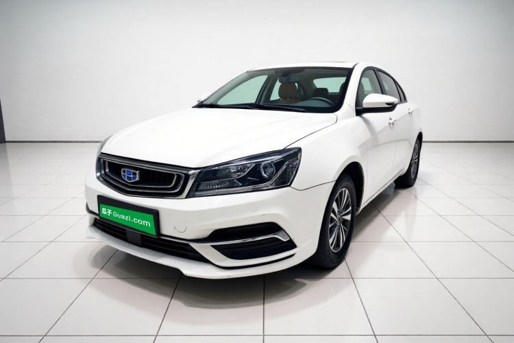Ojetý Geely Auto Emgrand 2018 1.5L Manual Luxury Model Guazi used car, China used car export, Used car for sale, Used cars, Cheapest cars for sale