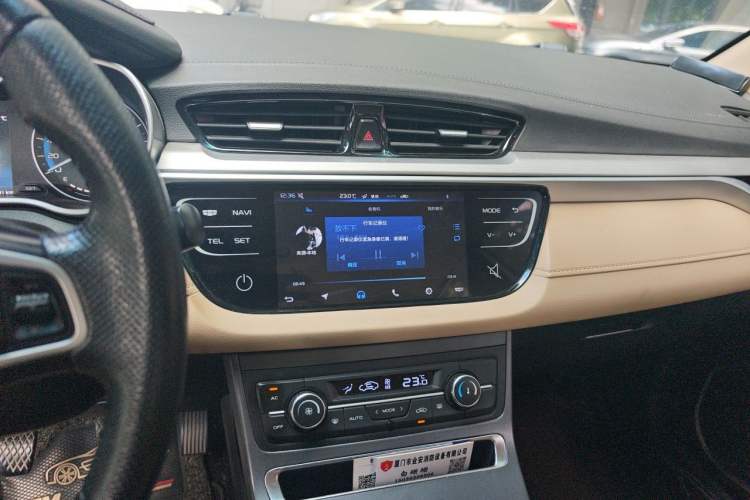 Used Geely Auto Emgrand 2018 1.5L Manual Luxury Model Audio And AC Panel