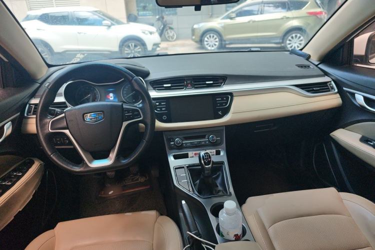 Used Geely Auto Emgrand 2018 1.5L Manual Luxury Model Center Console