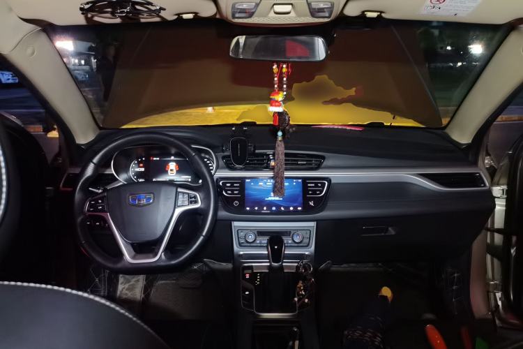 Used Geely Auto Emgrand 2018 1.5L CVT Upward Connect Edition Center Console