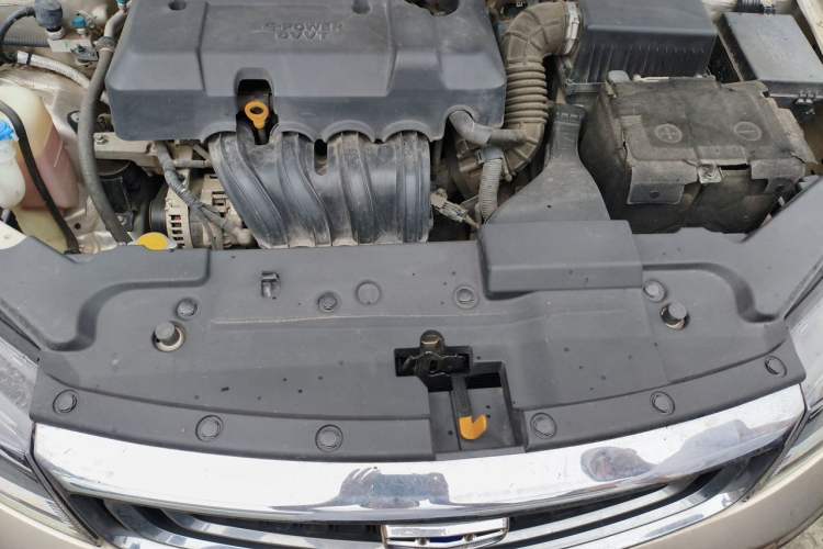 Used Geely Auto Emgrand 2018 1.5L CVT Upward Connect Edition Engine Bay