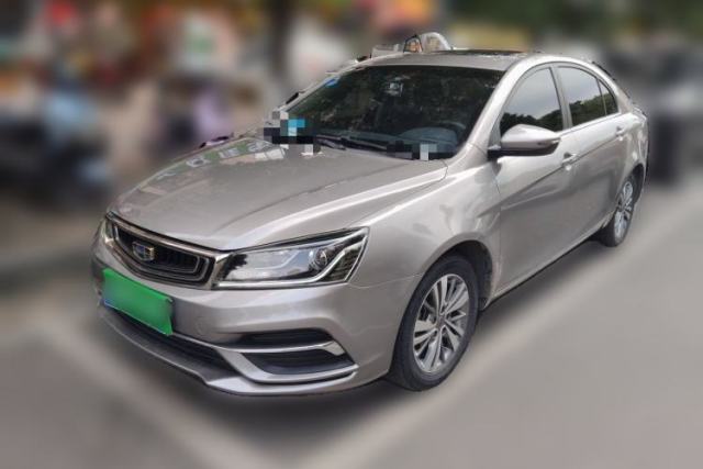 Used Geely Auto Emgrand 2018 1.5L CVT Upward Connect Edition