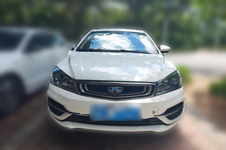 Used Geely Auto Emgrand 2018 1.5L Manual Luxury Model Front