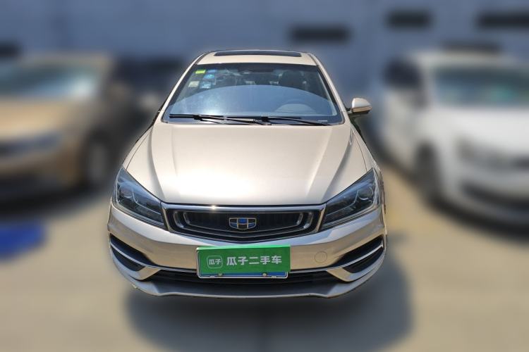 Used Geely Auto Emgrand 2018 1.5L CVT Upward Connect Edition Front