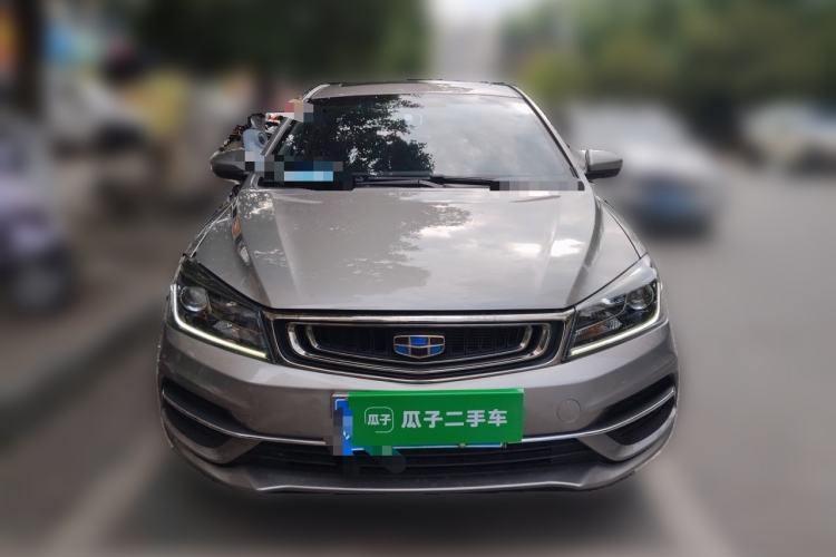 Used Geely Auto Emgrand 2018 1.5L CVT Upward Connect Edition Front