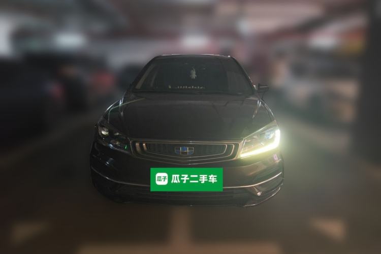Used Geely Auto Emgrand 2018 1.5L CVT Upward Connect Edition Front
