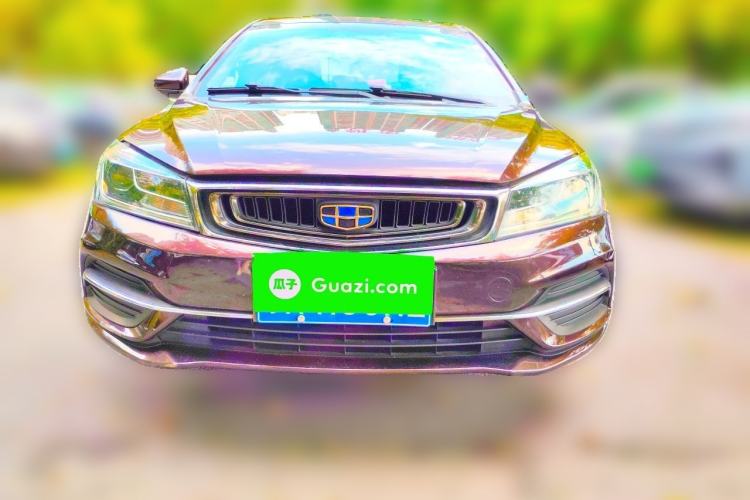 Used Geely Auto Emgrand 2018 1.5L CVT Upward Connect Edition Front