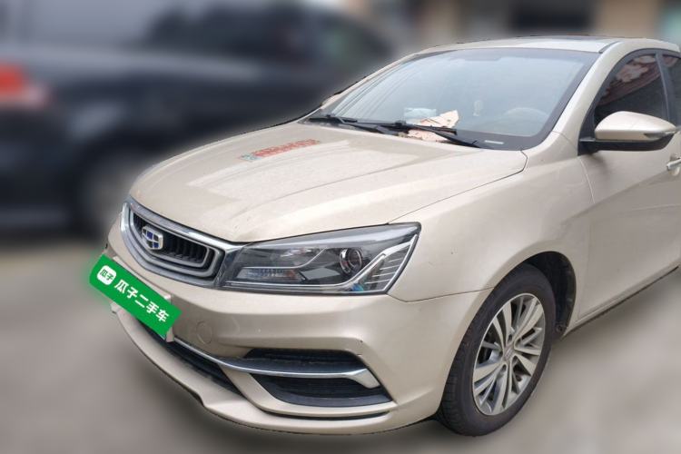 Used Geely Auto Emgrand 2018 1.5L CVT Upward Connect Edition Front