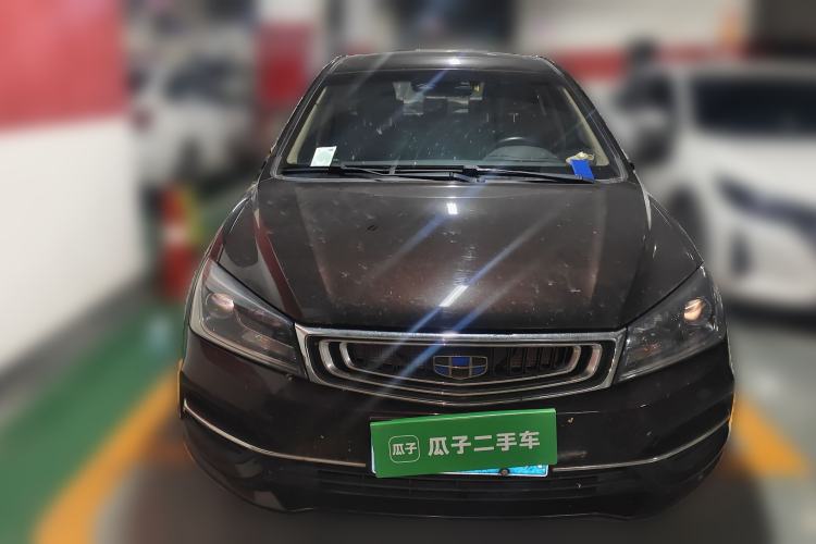 Used Geely Auto Emgrand 2018 1.5L CVT Upward Connect Edition Front