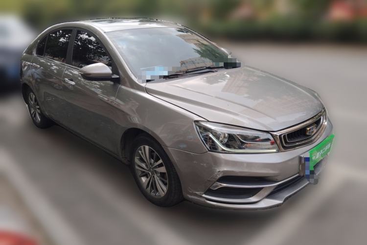 Used Geely Auto Emgrand 2018 1.5L CVT Upward Connect Edition Front Right 45 Deg