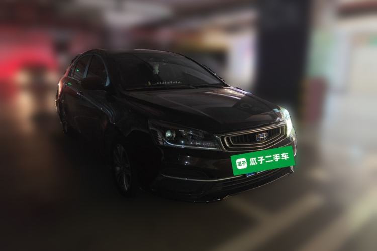Used Geely Auto Emgrand 2018 1.5L CVT Upward Connect Edition Front Right 45 Deg