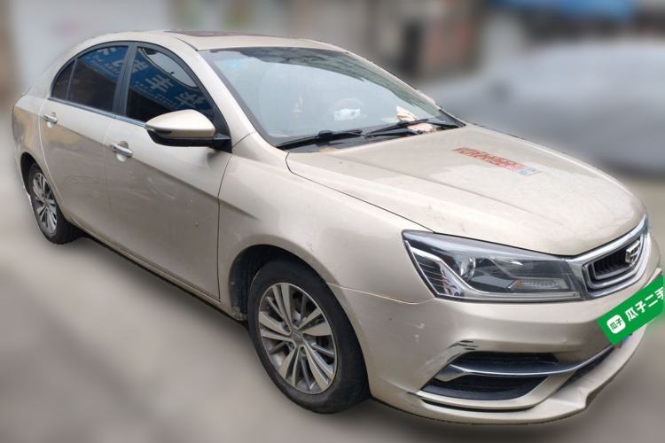 Used Geely Auto Emgrand 2018 1.5L CVT Upward Connect Edition Front Right 45 Deg