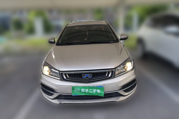Used Geely Auto Emgrand 2018 1.5L CVT Upward Connect Edition Front