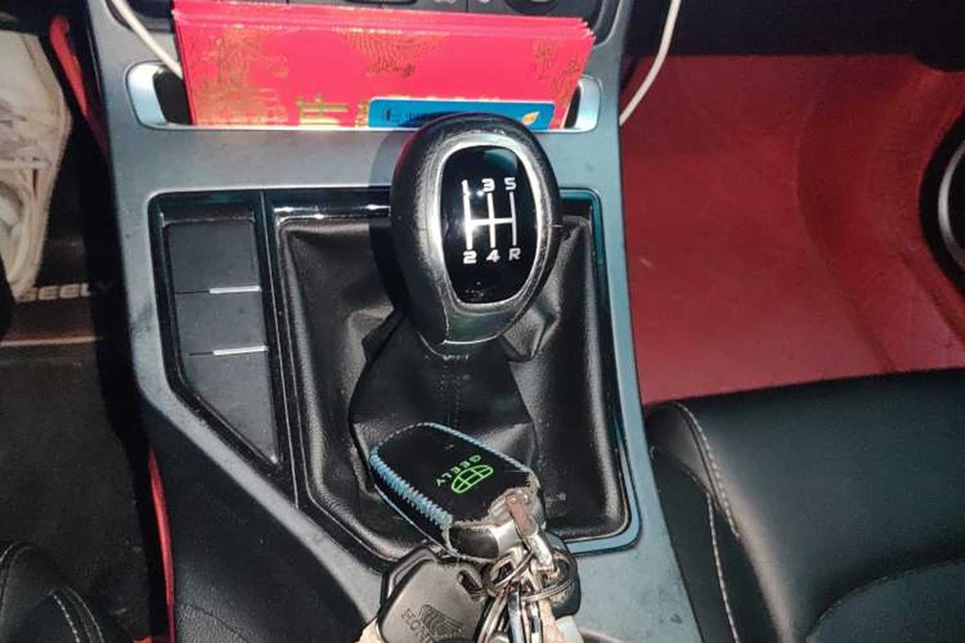 Used Geely Auto Emgrand 2018 1.5L Manual Upward Connect Edition Gear Lever