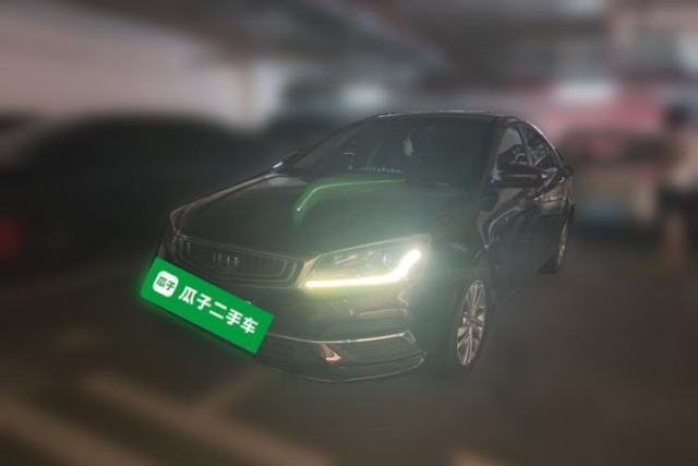 Used Geely Auto Emgrand 2018 1.5L CVT Upward Connect Edition