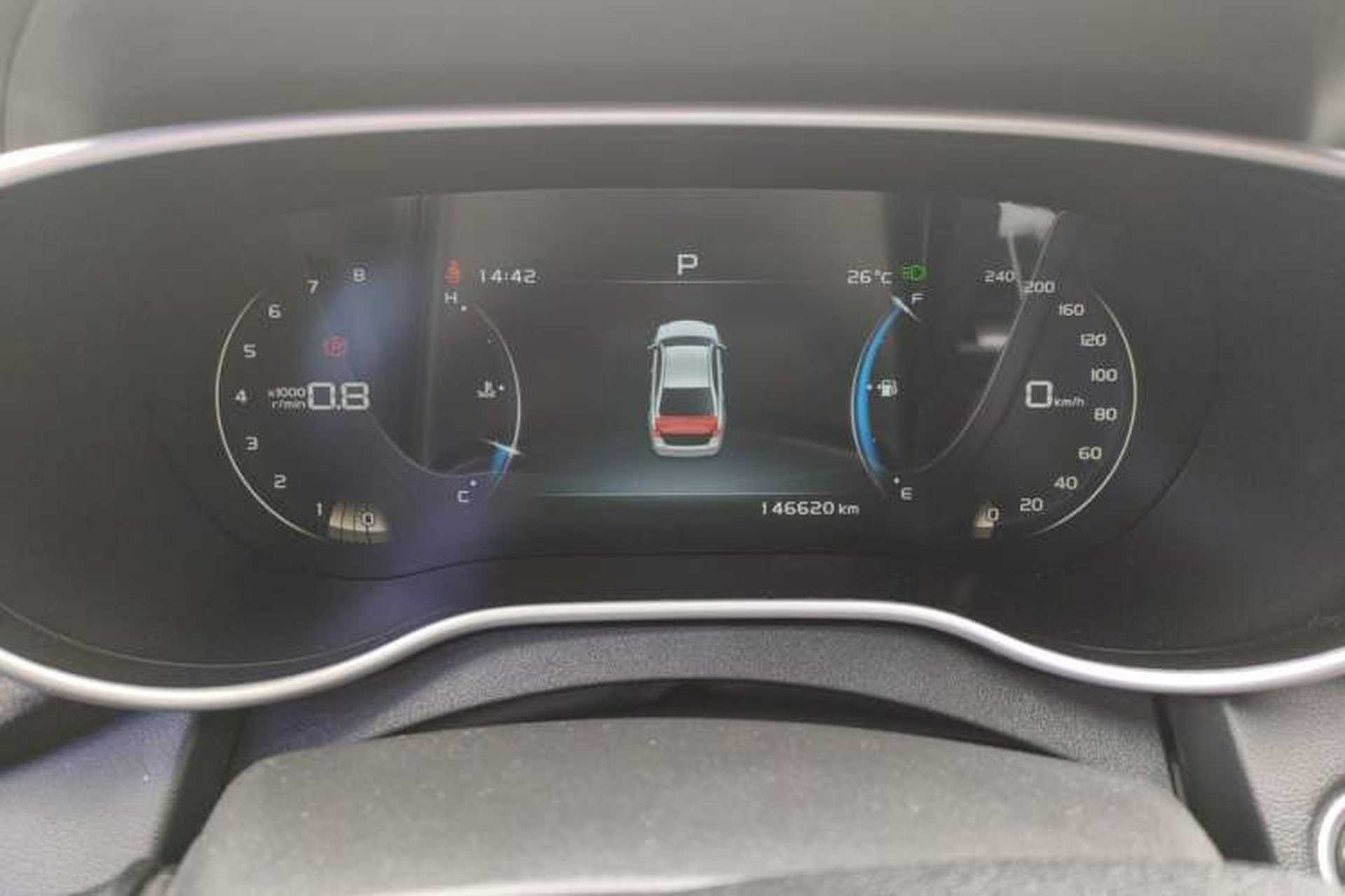 Used Geely Auto Emgrand 2018 1.5L CVT Upward Connect Edition Instrument Cluster