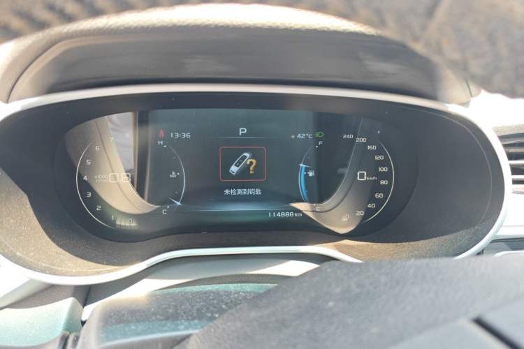 Used Geely Auto Emgrand 2018 1.5L CVT Upward Connect Edition Instrument Cluster