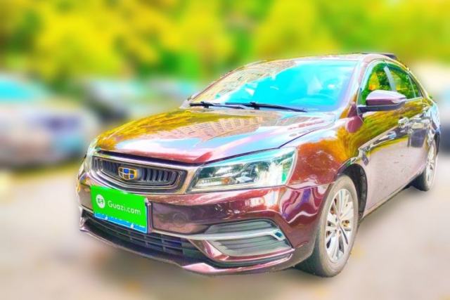 Used Geely Auto Emgrand 2018 1.5L CVT Upward Connect Edition