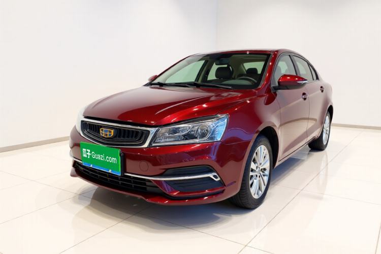 Used Geely Auto Emgrand 2018 1.5L CVT Upward Connect Edition Guazi used car, China used car export, Used car for sale, Used cars, Cheapest cars for sale