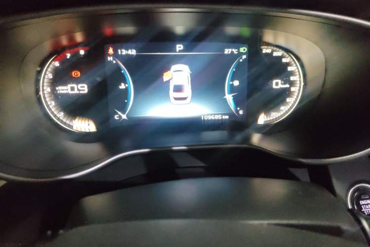 Used Geely Auto Emgrand 2018 1.5L CVT Upward Connect Edition Odometer Close Up