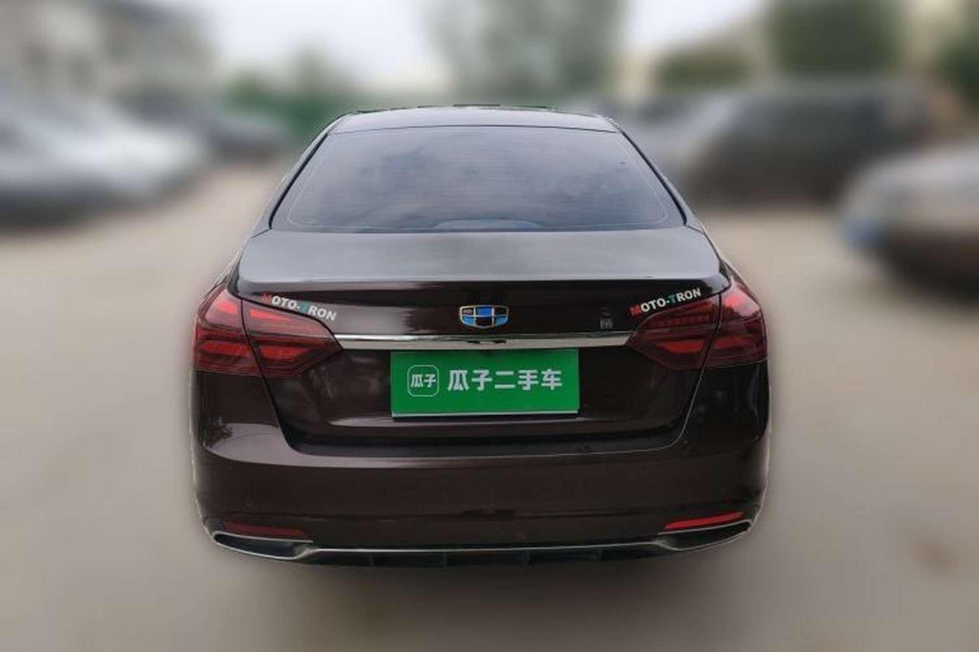 Used Geely Auto Emgrand 2018 1.5L CVT Upward Connect Edition Rear