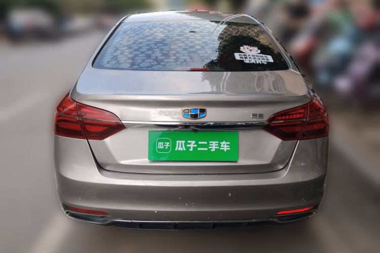 Used Geely Auto Emgrand 2018 1.5L CVT Upward Connect Edition Rear