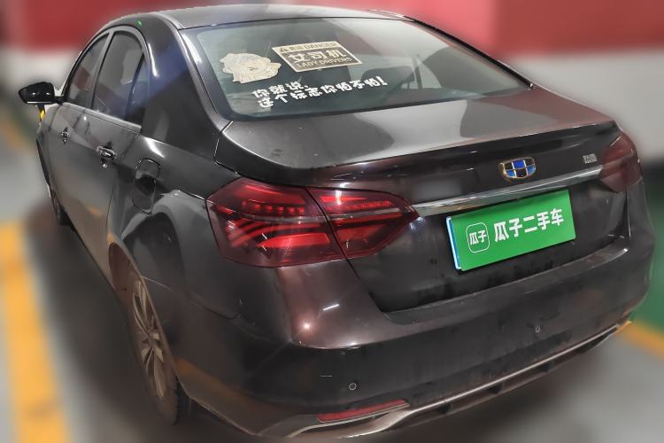 Used Geely Auto Emgrand 2018 1.5L CVT Upward Connect Edition Rear Left 45 Deg