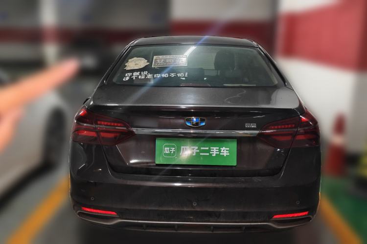 Used Geely Auto Emgrand 2018 1.5L CVT Upward Connect Edition Rear