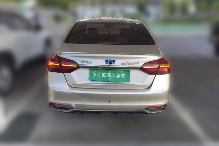 Used Geely Auto Emgrand 2018 1.5L CVT Upward Connect Edition Rear