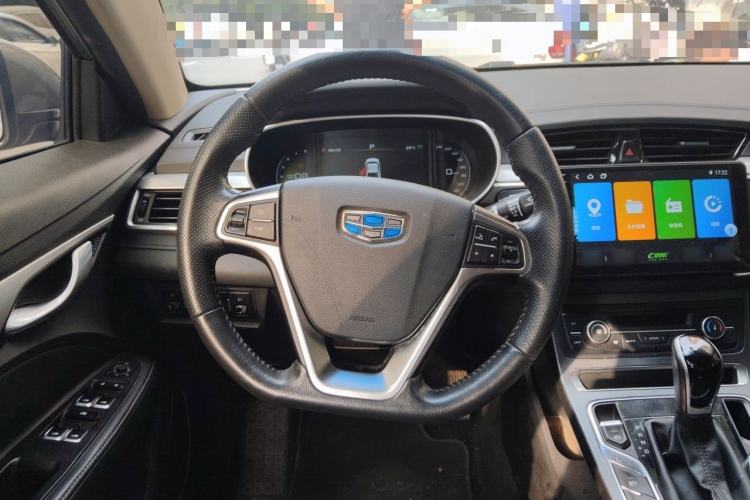 Used Geely Auto Emgrand 2018 1.5L CVT Upward Connect Edition Steering Wheel