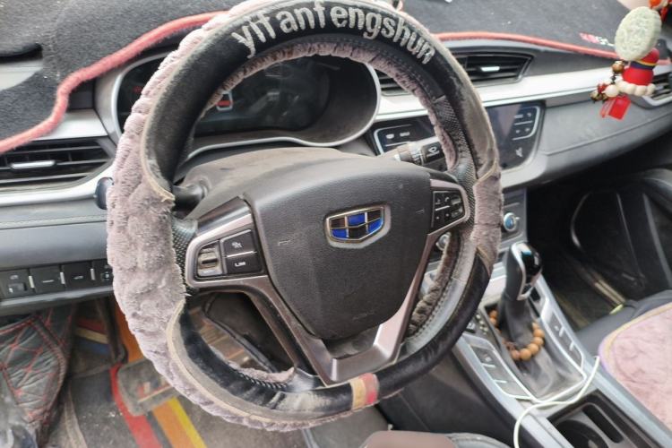 Used Geely Auto Emgrand 2018 1.5L CVT Upward Connect Edition Steering Wheel