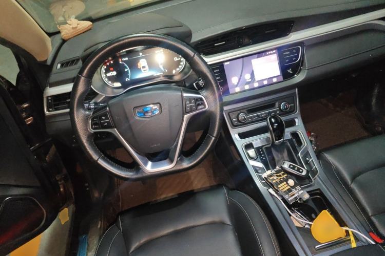 Used Geely Auto Emgrand 2018 1.5L CVT Upward Connect Edition Steering Wheel