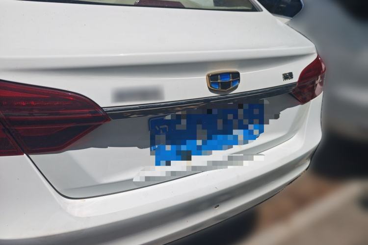 Used Geely Auto Emgrand 2018 1.5L Manual Luxury Model Trunk