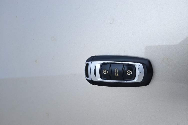 Used Geely Auto Emgrand 2018 1.5L CVT Upward Connect Edition Vehicle Key