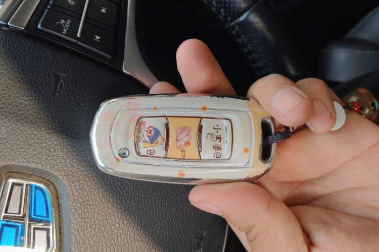 Used Geely Auto Emgrand 2018 1.5L CVT Upward Connect Edition Vehicle Key