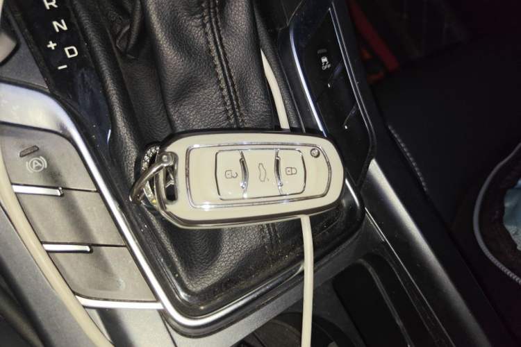 Used Geely Auto Emgrand 2018 1.5L CVT Upward Connect Edition Vehicle Key