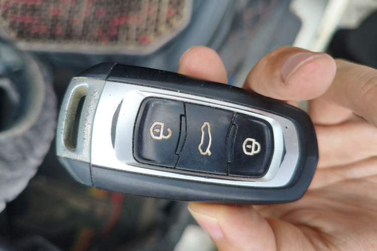 Used Geely Auto Emgrand 2018 1.5L CVT Upward Connect Edition Vehicle Key