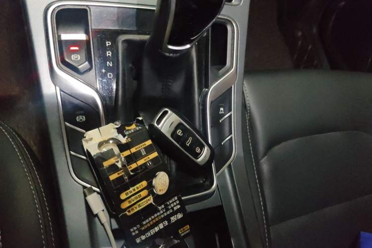 Used Geely Auto Emgrand 2018 1.5L CVT Upward Connect Edition Vehicle Key