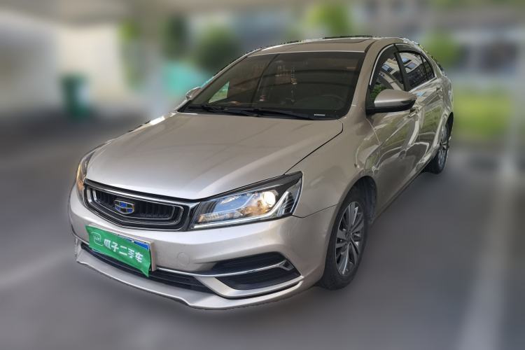 Used Geely Auto Emgrand 2018 1.5L CVT Upward Connect Edition Guazi used car, China used car export, Used car for sale, Used cars, Cheapest cars for sale