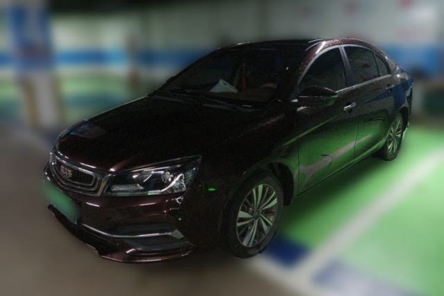 Used Geely Auto Emgrand 2018 1.5L CVT Upward Connect Edition