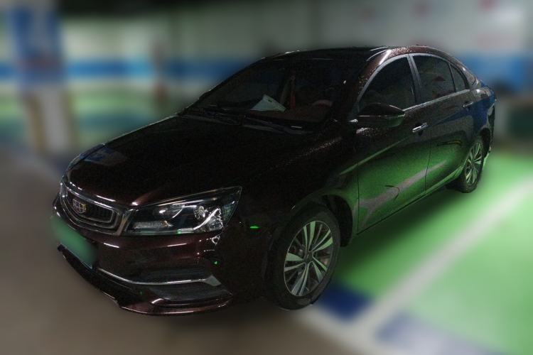 Used Geely Auto Emgrand 2018 1.5L CVT Upward Connect Edition Guazi used car, China used car export, Used car for sale, Used cars, Cheapest cars for sale