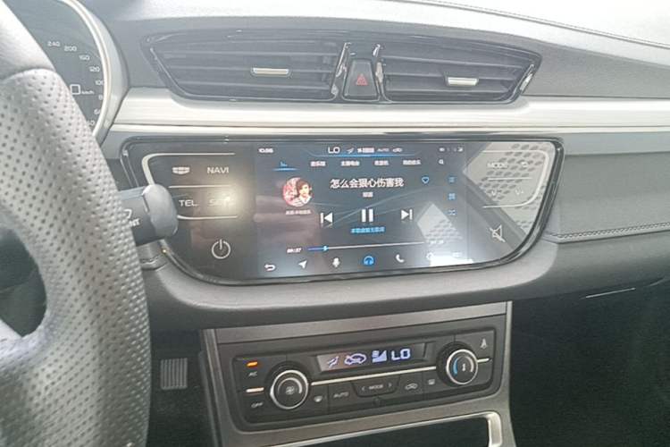 Used Geely Auto Emgrand 2018 1.5L Manual Upward Connect Edition Audio And AC Panel
