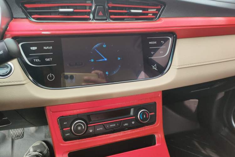 Used Geely Auto Emgrand 2018 1.5L Manual Luxury Model Audio And AC Panel