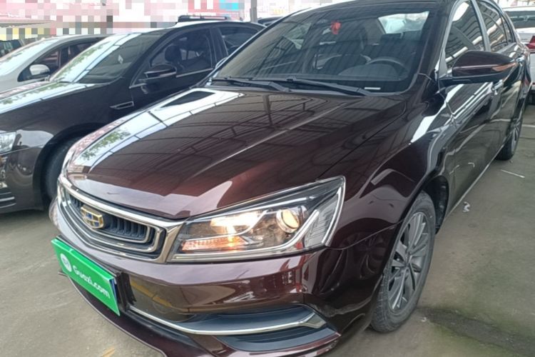 Used Geely Auto Emgrand 2018 1.5L Manual Upward Connect Edition Guazi used car, China used car export, Used car for sale, Used Geely Auto cars, Cheapest cars for sale