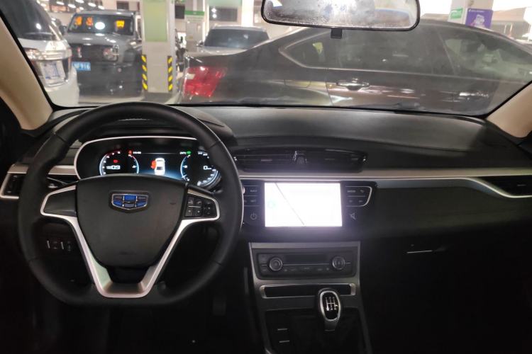 Used Geely Auto Emgrand 2018 1.5L Manual Upward Connect Edition Center Console