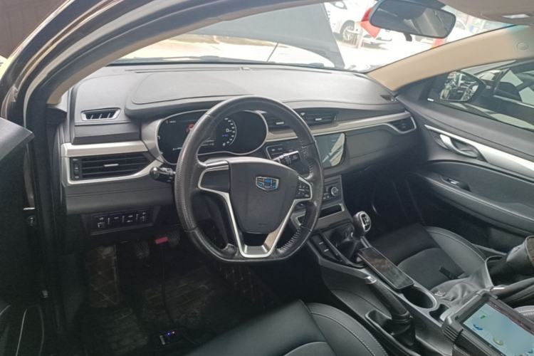 Used Geely Auto Emgrand 2018 1.5L Manual Upward Connect Edition Center Console